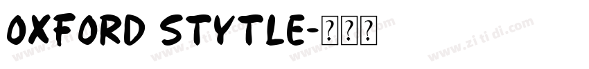 OXFORD STYTLE字体转换